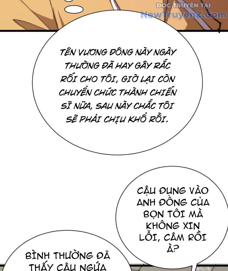 Triệu Hoán Ác Ma, Ta Đã Là Thâm Uyên Chapter 1 - Trang 65