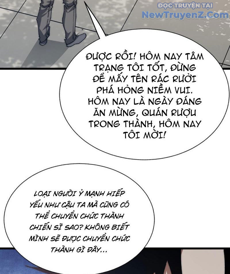 Triệu Hoán Ác Ma, Ta Đã Là Thâm Uyên Chapter 1 - Trang 67