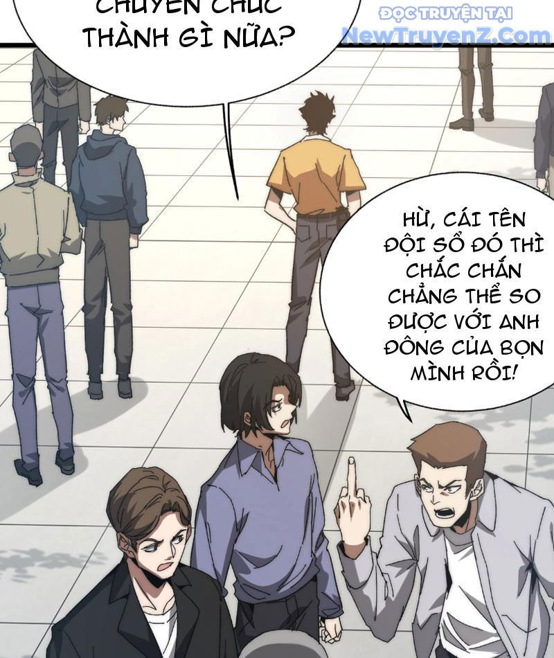 Triệu Hoán Ác Ma, Ta Đã Là Thâm Uyên Chapter 1 - Trang 69