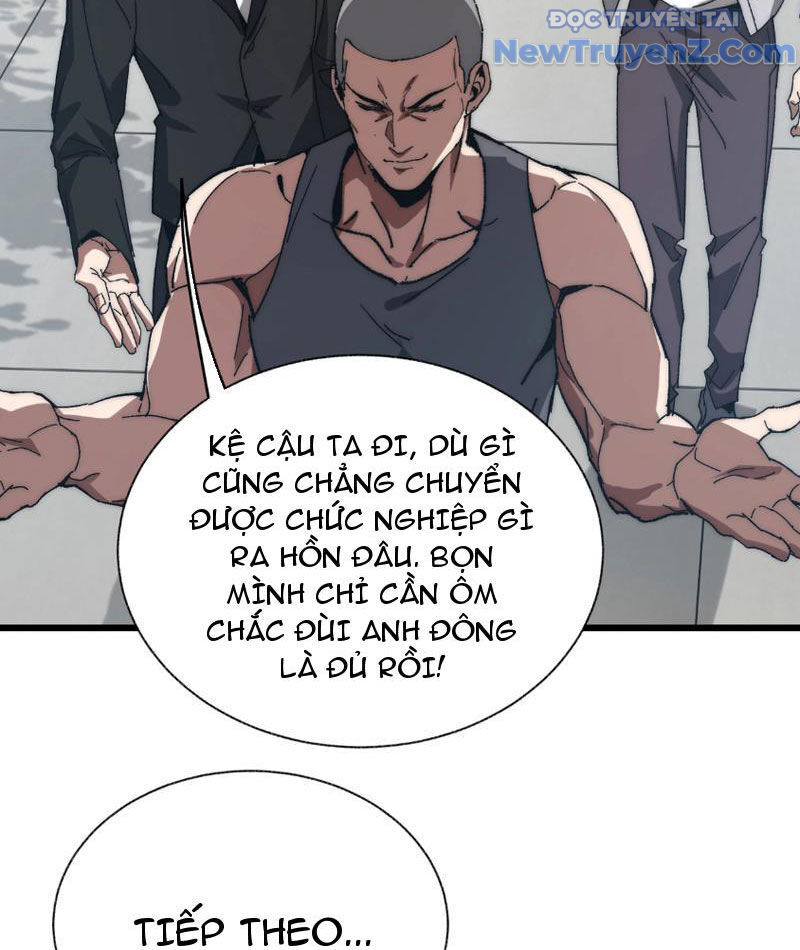 Triệu Hoán Ác Ma, Ta Đã Là Thâm Uyên Chapter 1 - Trang 70