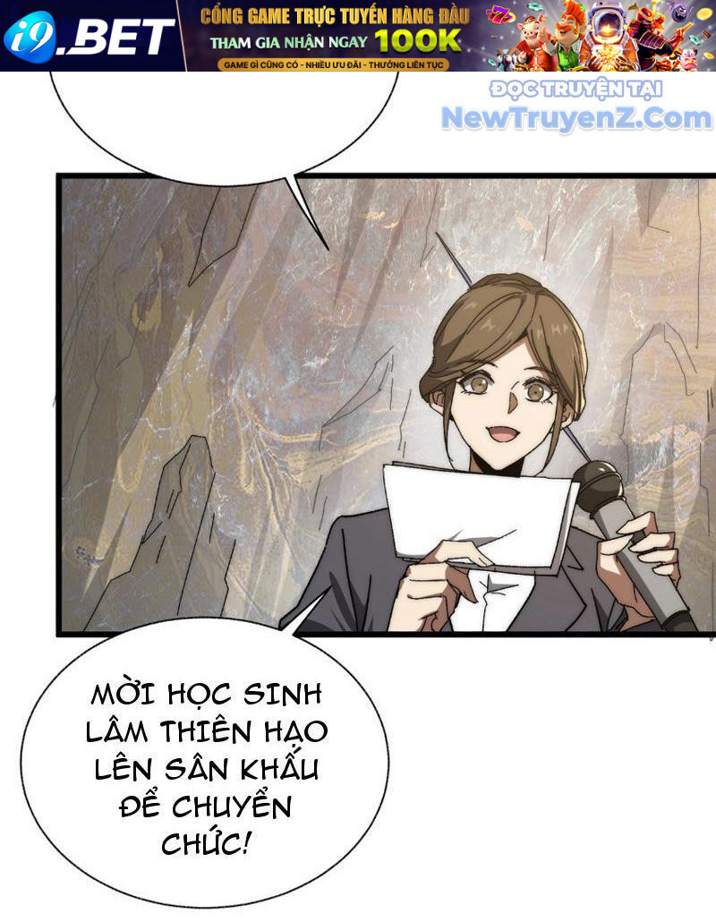 Triệu Hoán Ác Ma, Ta Đã Là Thâm Uyên Chapter 1 - Trang 71