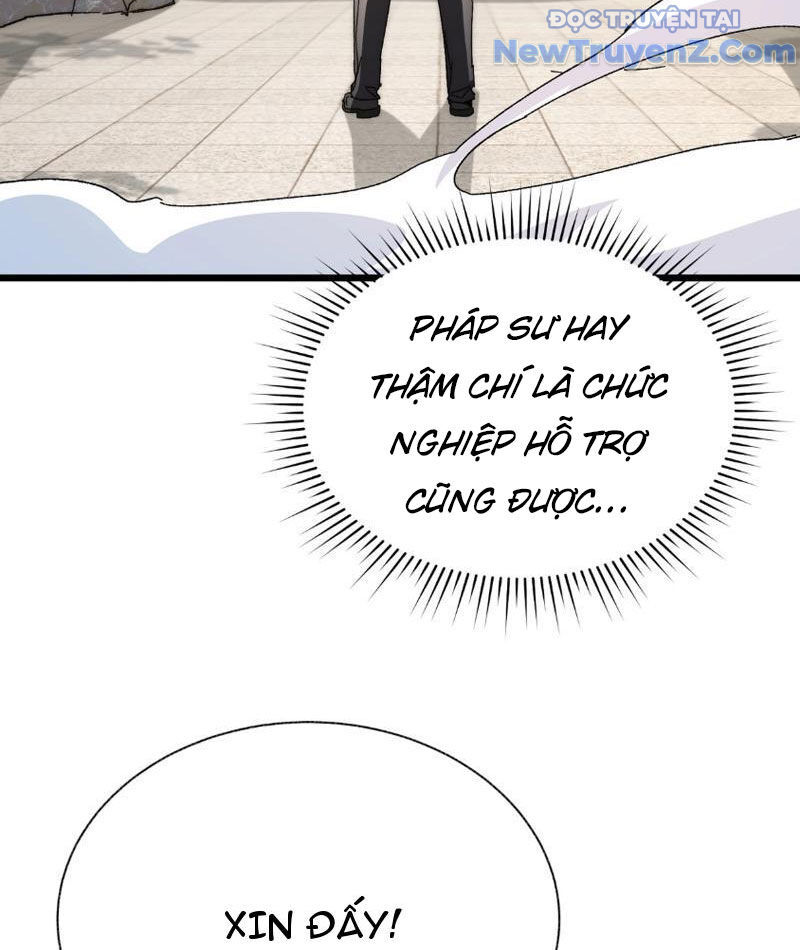 Triệu Hoán Ác Ma, Ta Đã Là Thâm Uyên Chapter 1 - Trang 76