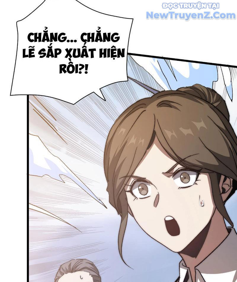 Triệu Hoán Ác Ma, Ta Đã Là Thâm Uyên Chapter 1 - Trang 86