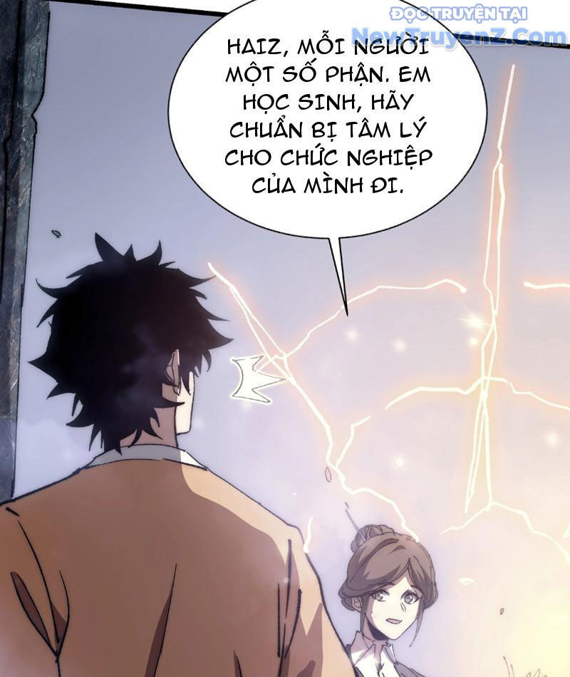 Triệu Hoán Ác Ma, Ta Đã Là Thâm Uyên Chapter 1 - Trang 90