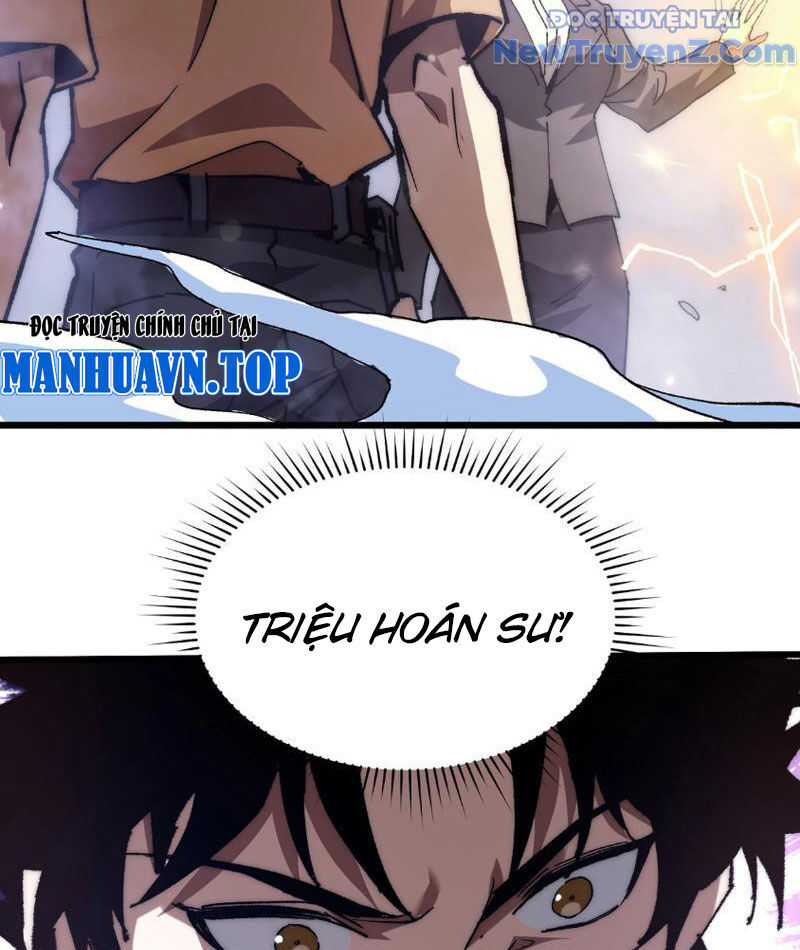 Triệu Hoán Ác Ma, Ta Đã Là Thâm Uyên Chapter 1 - Trang 91