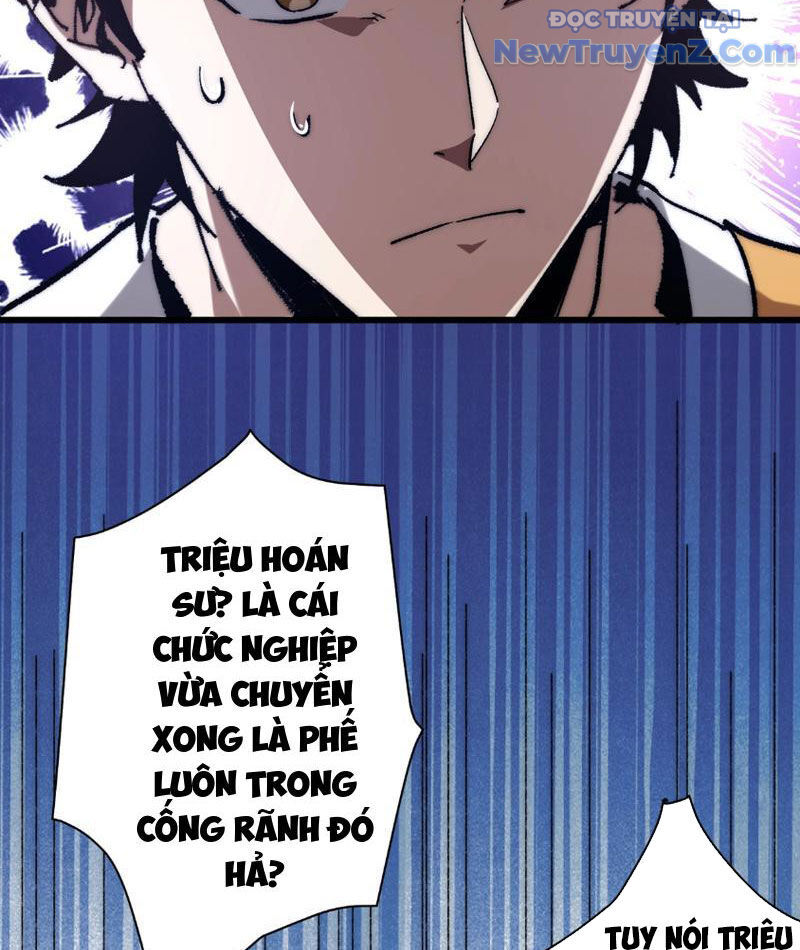 Triệu Hoán Ác Ma, Ta Đã Là Thâm Uyên Chapter 1 - Trang 92