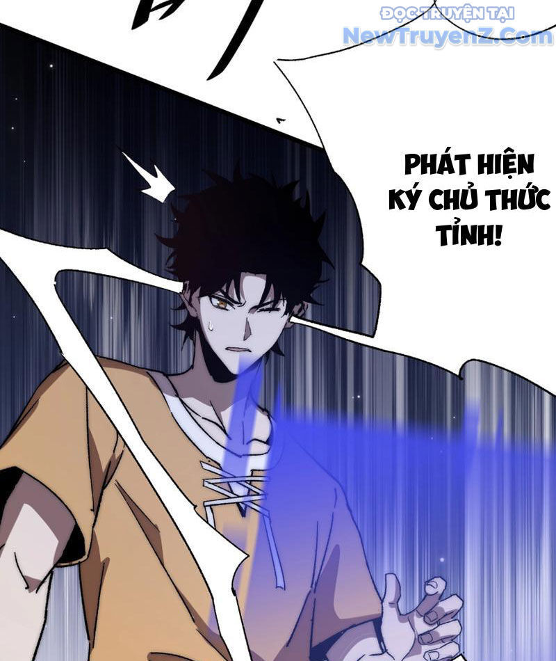 Triệu Hoán Ác Ma, Ta Đã Là Thâm Uyên Chapter 1 - Trang 95