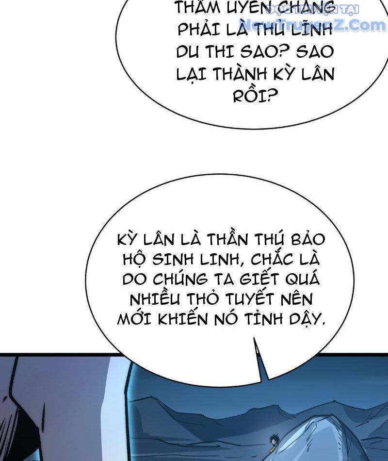 Triệu Hoán Ác Ma, Ta Đã Là Thâm Uyên Chapter 10 - Trang 16