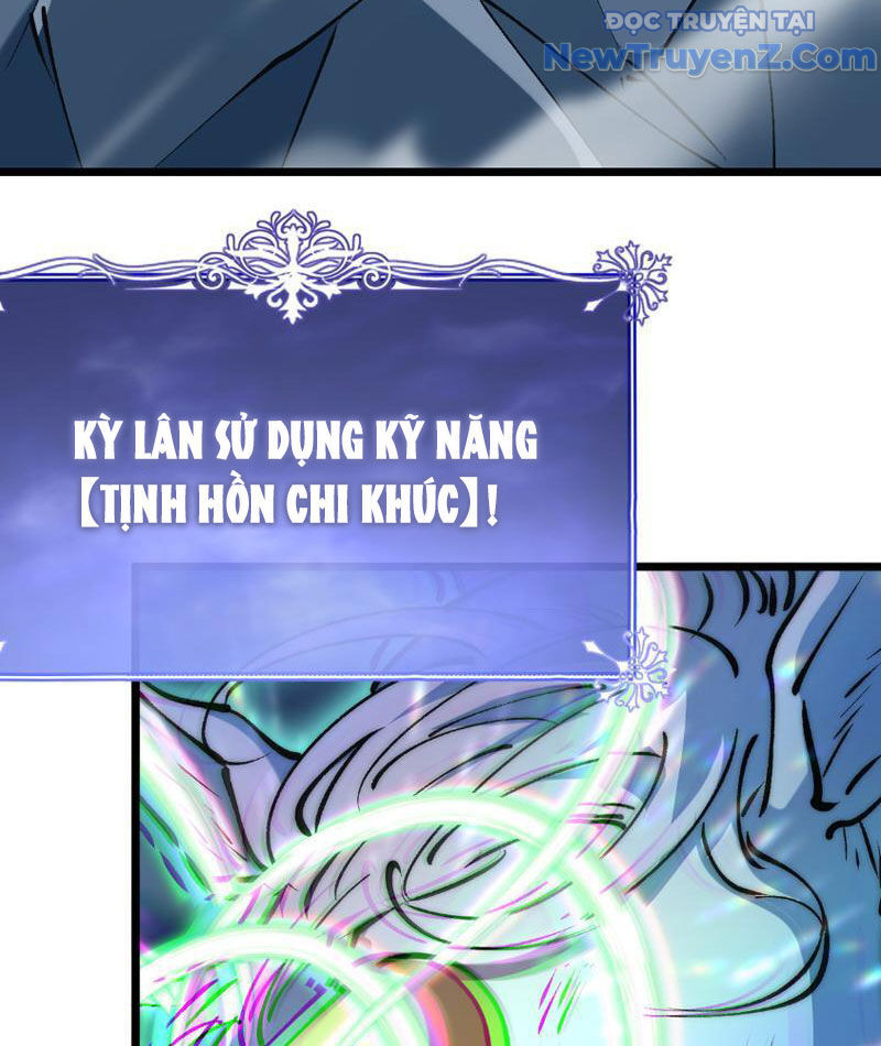 Triệu Hoán Ác Ma, Ta Đã Là Thâm Uyên Chapter 10 - Trang 59