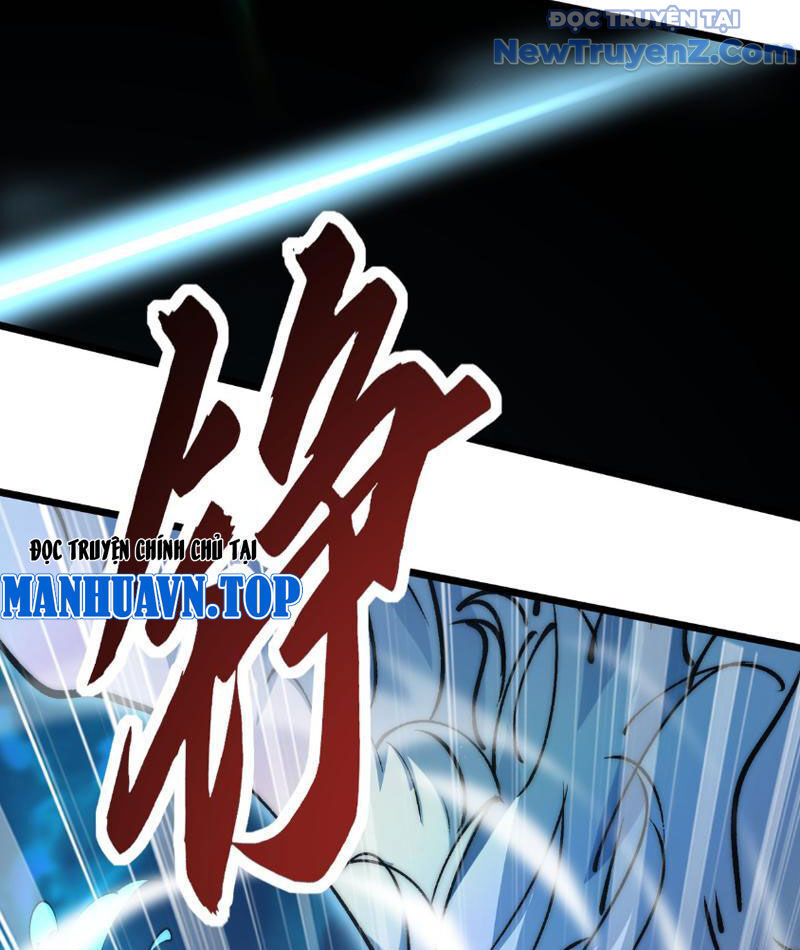 Triệu Hoán Ác Ma, Ta Đã Là Thâm Uyên Chapter 10 - Trang 73