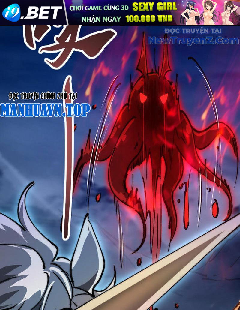 Triệu Hoán Ác Ma, Ta Đã Là Thâm Uyên Chapter 11 - Trang 21