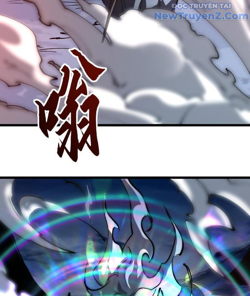 Triệu Hoán Ác Ma, Ta Đã Là Thâm Uyên Chapter 11 - Trang 56