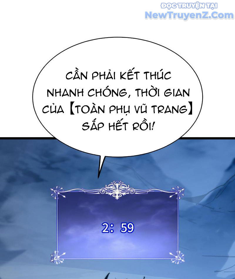 Triệu Hoán Ác Ma, Ta Đã Là Thâm Uyên Chapter 11 - Trang 73