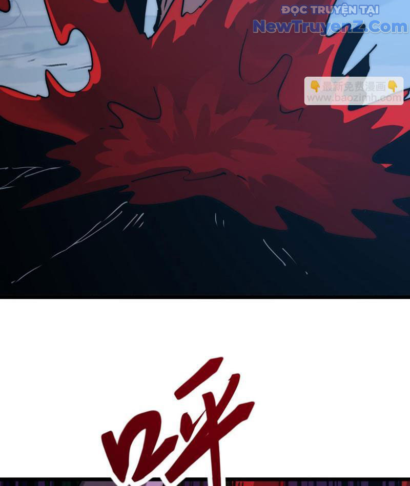 Triệu Hoán Ác Ma, Ta Đã Là Thâm Uyên Chapter 11 - Trang 79