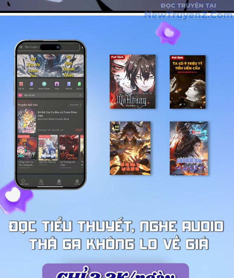 Triệu Hoán Ác Ma, Ta Đã Là Thâm Uyên Chapter 11 - Trang 88