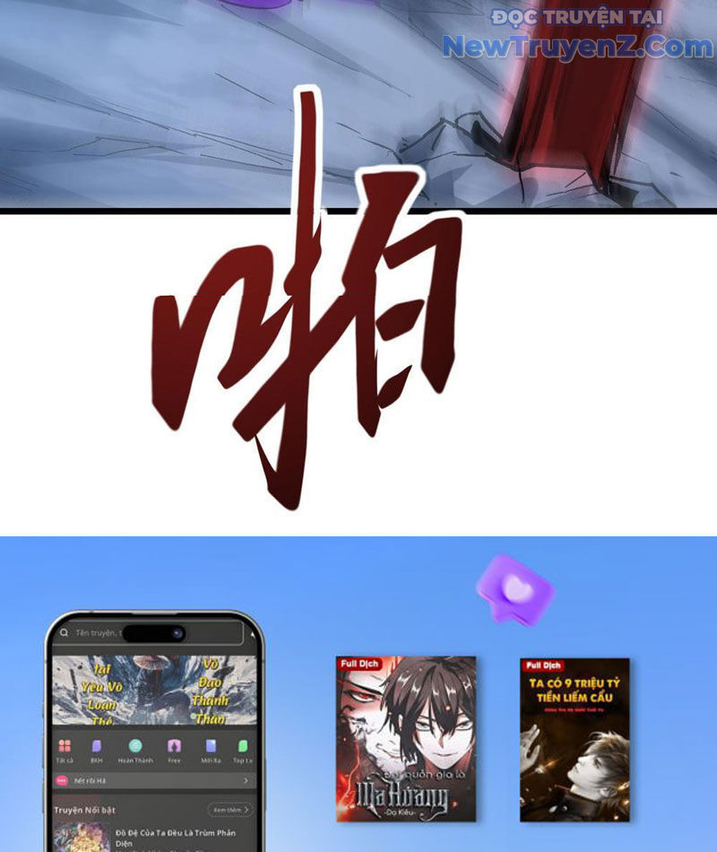 Triệu Hoán Ác Ma, Ta Đã Là Thâm Uyên Chapter 12 - Trang 88