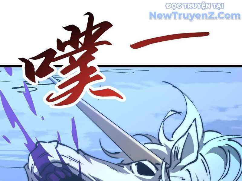 Triệu Hoán Ác Ma, Ta Đã Là Thâm Uyên Chapter 13 - Trang 3