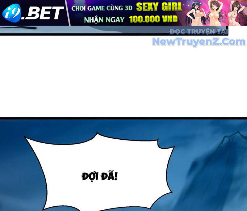 Triệu Hoán Ác Ma, Ta Đã Là Thâm Uyên Chapter 13 - Trang 71