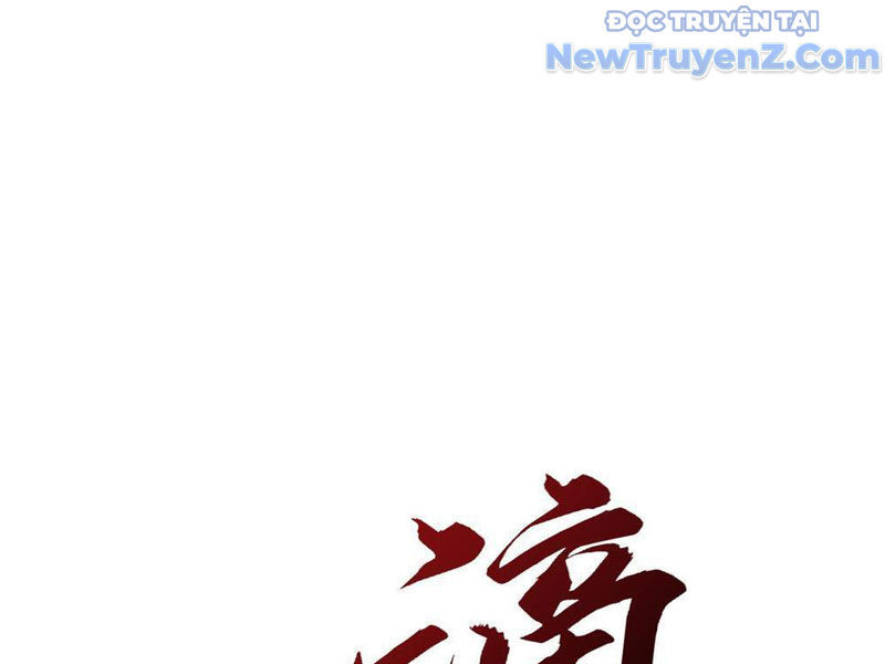 Triệu Hoán Ác Ma, Ta Đã Là Thâm Uyên Chapter 13 - Trang 83