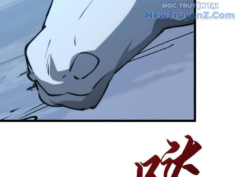 Triệu Hoán Ác Ma, Ta Đã Là Thâm Uyên Chapter 13 - Trang 86