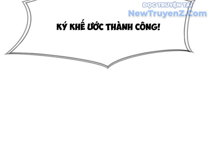 Triệu Hoán Ác Ma, Ta Đã Là Thâm Uyên Chapter 13 - Trang 94