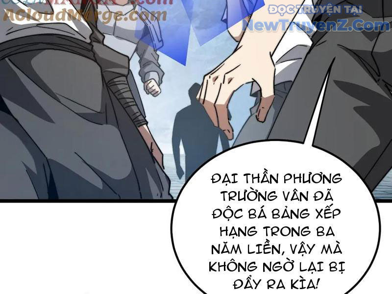 Triệu Hoán Ác Ma, Ta Đã Là Thâm Uyên Chapter 14 - Trang 112