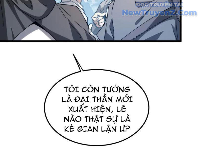 Triệu Hoán Ác Ma, Ta Đã Là Thâm Uyên Chapter 14 - Trang 121