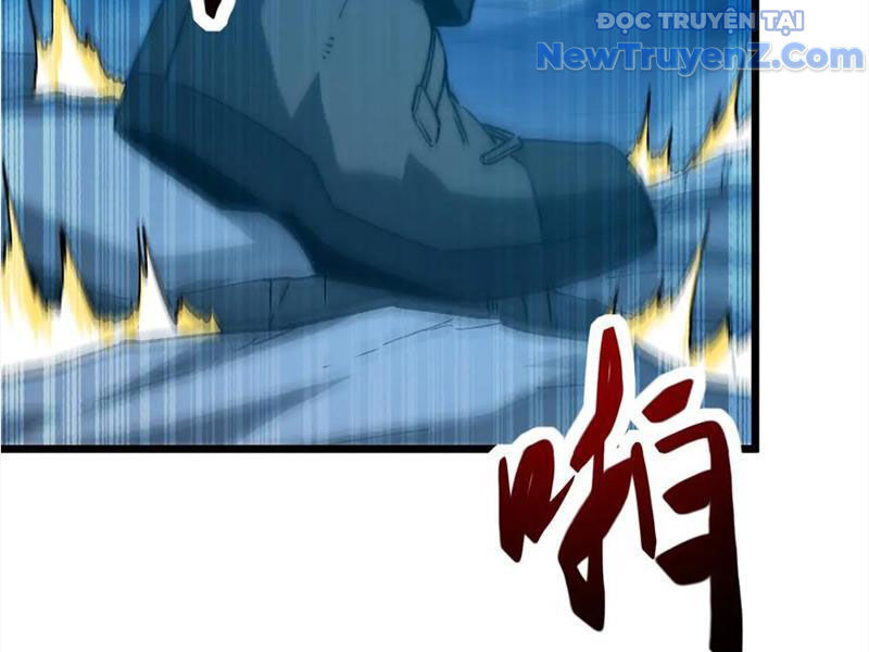 Triệu Hoán Ác Ma, Ta Đã Là Thâm Uyên Chapter 14 - Trang 19