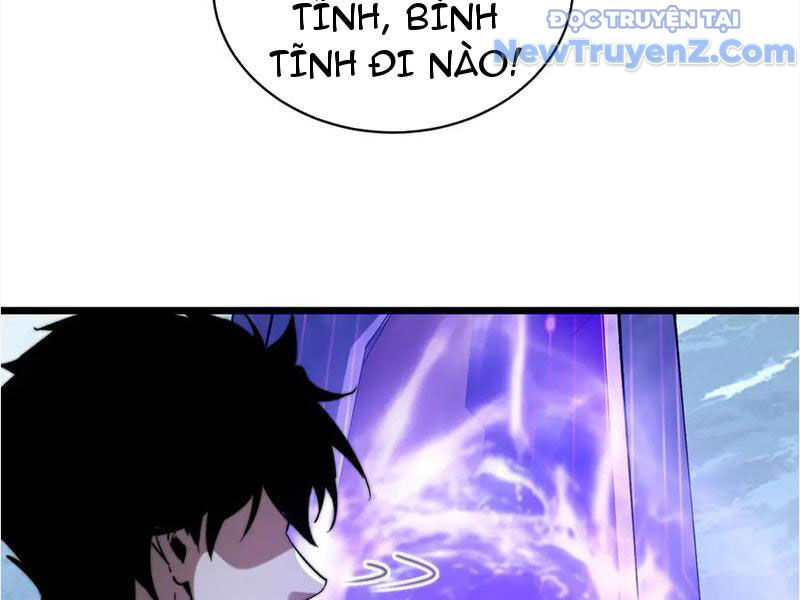 Triệu Hoán Ác Ma, Ta Đã Là Thâm Uyên Chapter 14 - Trang 58