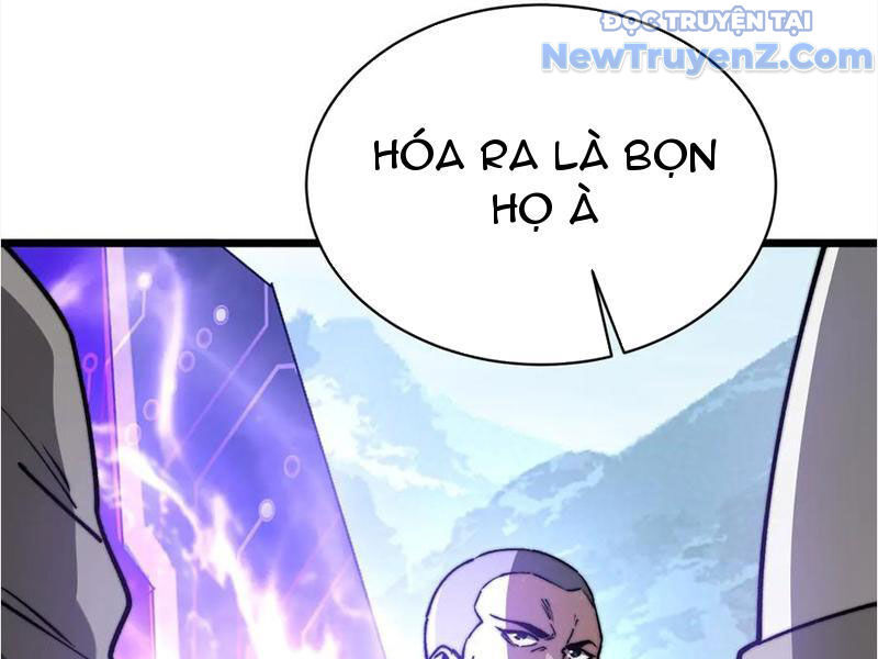 Triệu Hoán Ác Ma, Ta Đã Là Thâm Uyên Chapter 14 - Trang 60