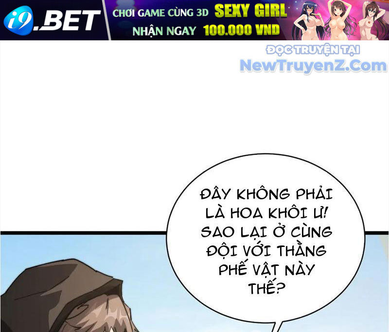 Triệu Hoán Ác Ma, Ta Đã Là Thâm Uyên Chapter 14 - Trang 69