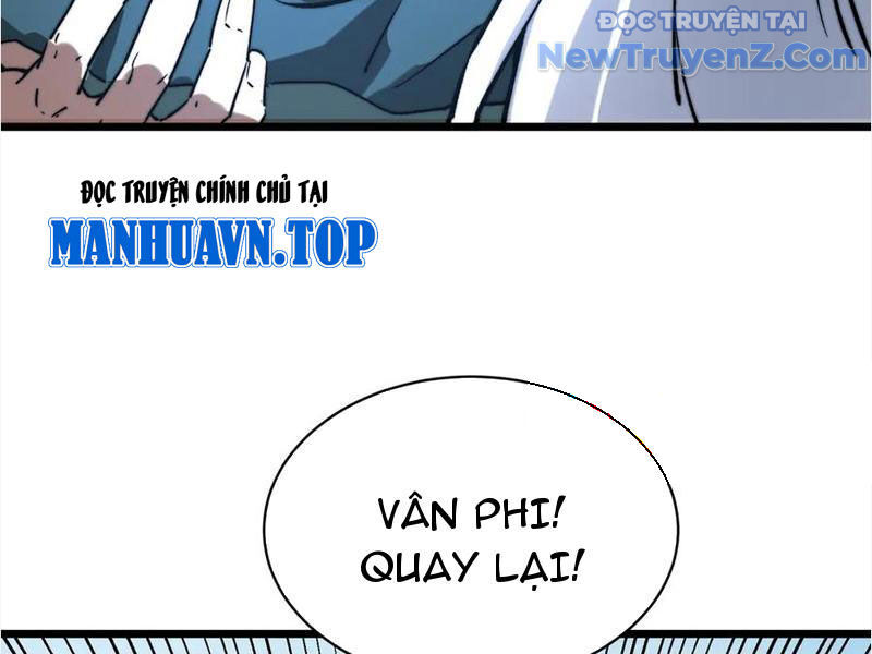 Triệu Hoán Ác Ma, Ta Đã Là Thâm Uyên Chapter 14 - Trang 78