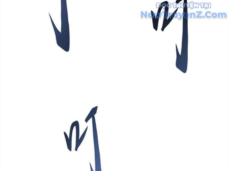 Triệu Hoán Ác Ma, Ta Đã Là Thâm Uyên Chapter 14 - Trang 93