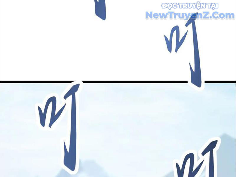 Triệu Hoán Ác Ma, Ta Đã Là Thâm Uyên Chapter 14 - Trang 94