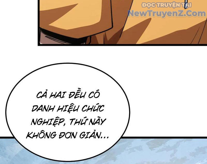 Triệu Hoán Ác Ma, Ta Đã Là Thâm Uyên Chapter 15 - Trang 12