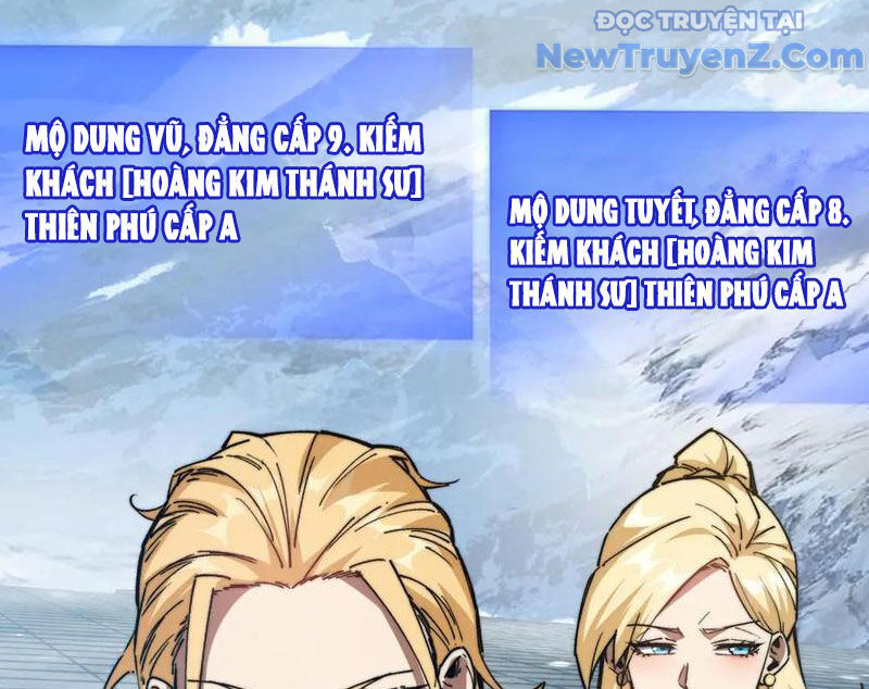 Triệu Hoán Ác Ma, Ta Đã Là Thâm Uyên Chapter 15 - Trang 13