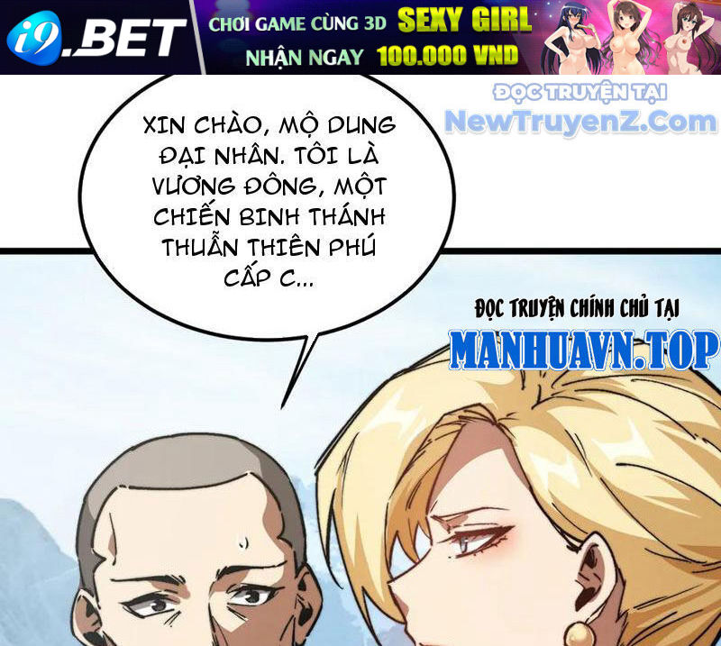 Triệu Hoán Ác Ma, Ta Đã Là Thâm Uyên Chapter 15 - Trang 24