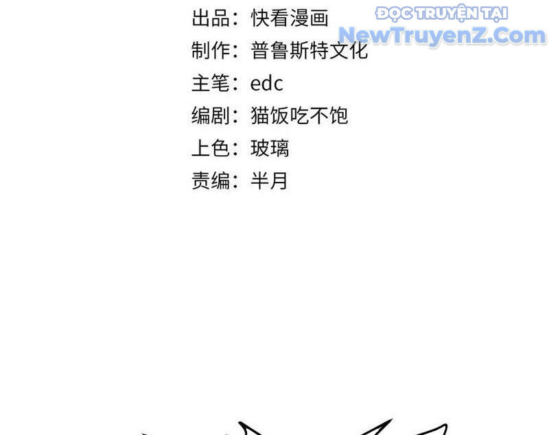 Triệu Hoán Ác Ma, Ta Đã Là Thâm Uyên Chapter 15 - Trang 6