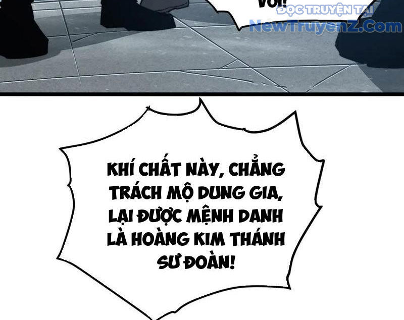 Triệu Hoán Ác Ma, Ta Đã Là Thâm Uyên Chapter 15 - Trang 9