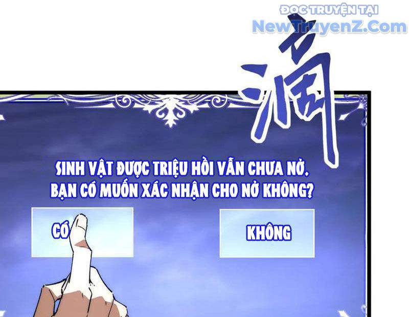 Triệu Hoán Ác Ma, Ta Đã Là Thâm Uyên Chapter 16 - Trang 116