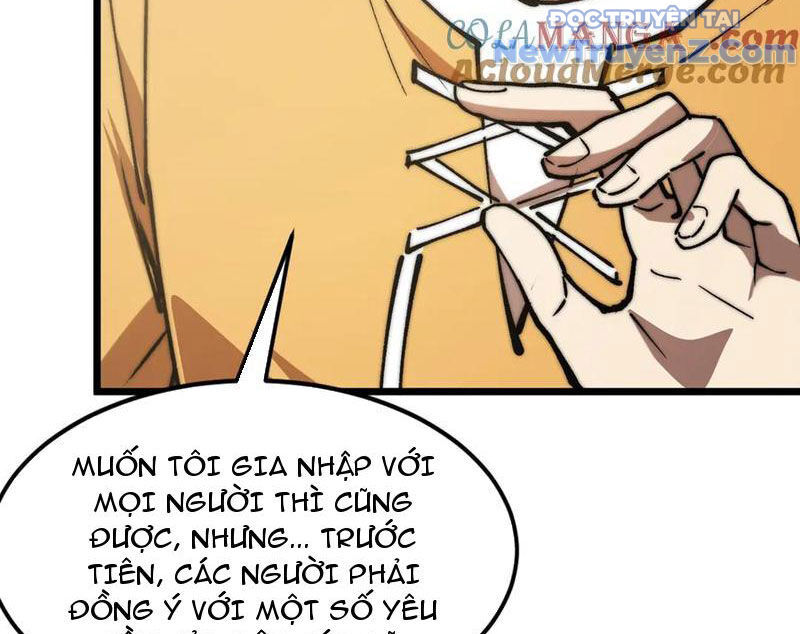 Triệu Hoán Ác Ma, Ta Đã Là Thâm Uyên Chapter 16 - Trang 15