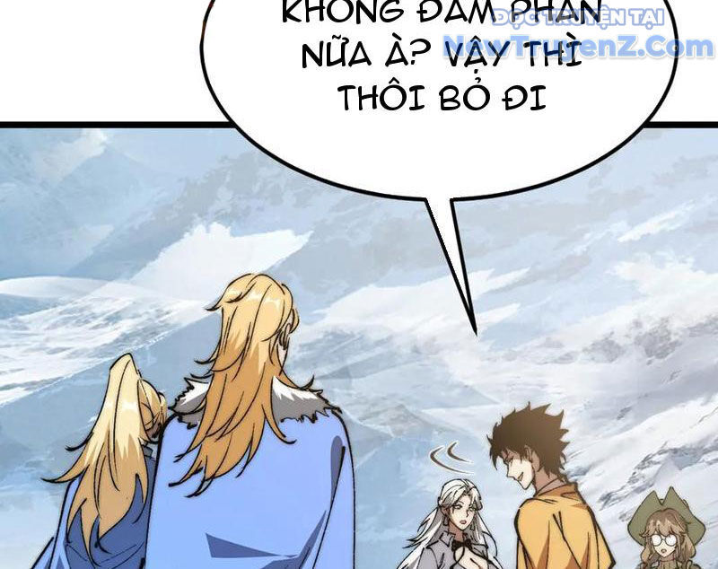 Triệu Hoán Ác Ma, Ta Đã Là Thâm Uyên Chapter 16 - Trang 19