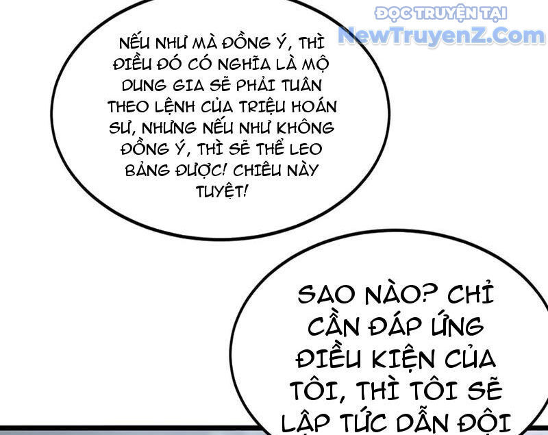 Triệu Hoán Ác Ma, Ta Đã Là Thâm Uyên Chapter 16 - Trang 32