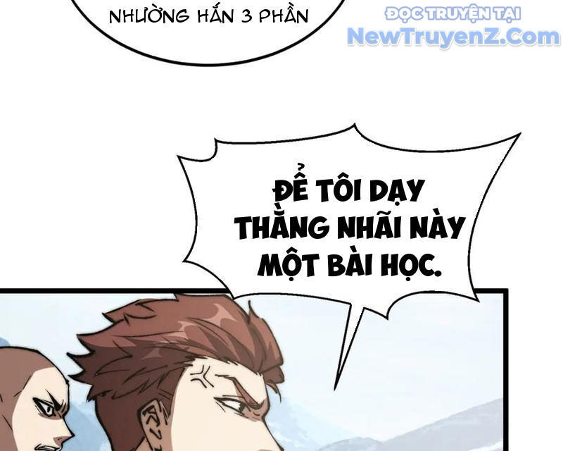 Triệu Hoán Ác Ma, Ta Đã Là Thâm Uyên Chapter 16 - Trang 44