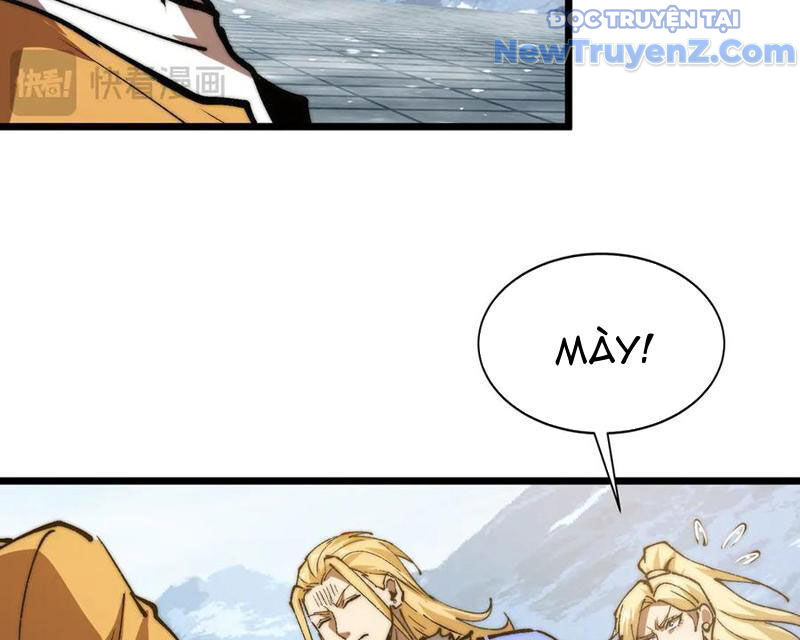 Triệu Hoán Ác Ma, Ta Đã Là Thâm Uyên Chapter 16 - Trang 53