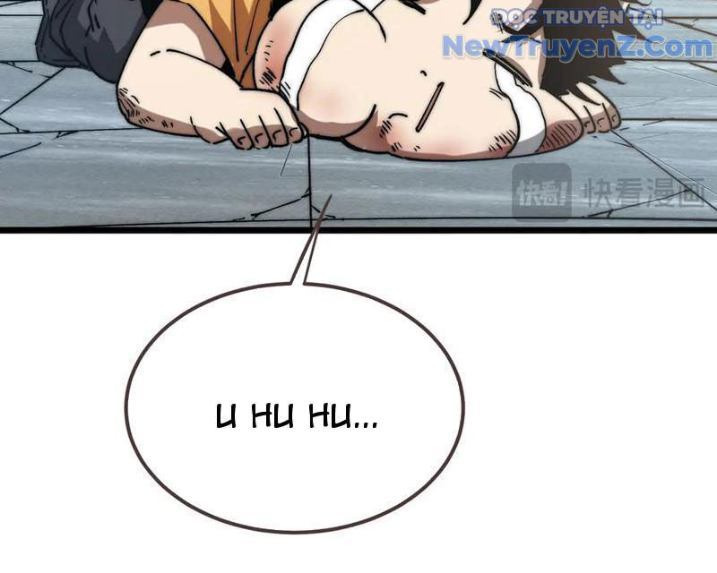 Triệu Hoán Ác Ma, Ta Đã Là Thâm Uyên Chapter 16 - Trang 81