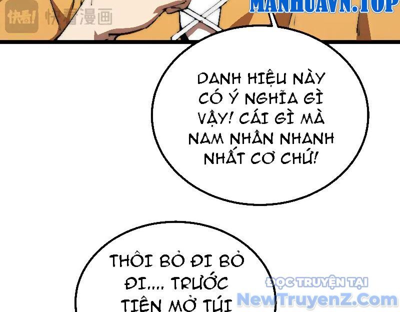 Triệu Hoán Ác Ma, Ta Đã Là Thâm Uyên Chapter 17 - Trang 17