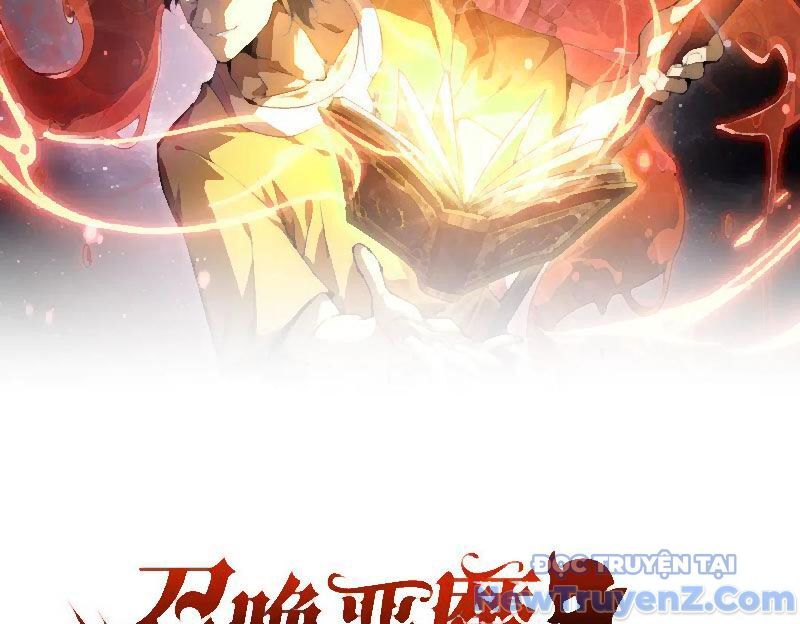 Triệu Hoán Ác Ma, Ta Đã Là Thâm Uyên Chapter 17 - Trang 3