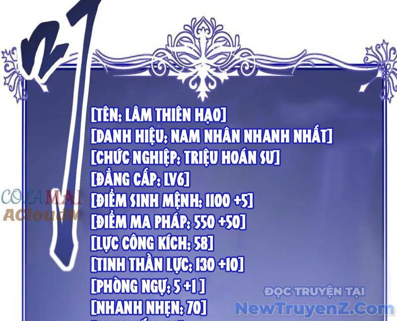 Triệu Hoán Ác Ma, Ta Đã Là Thâm Uyên Chapter 17 - Trang 54