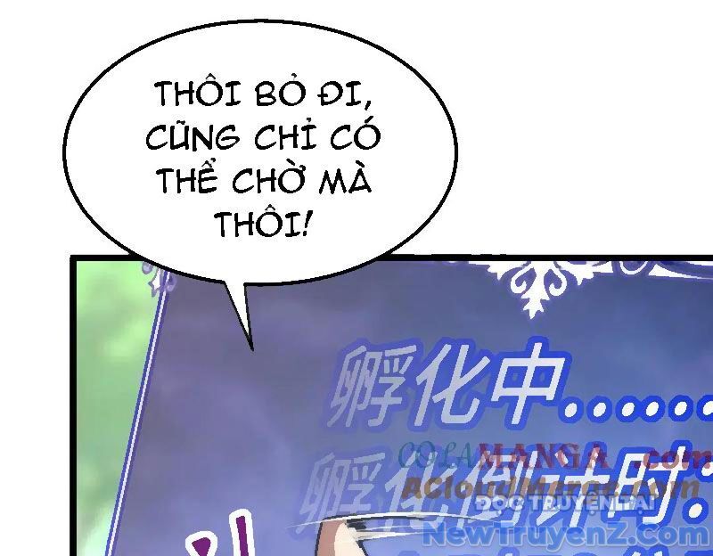 Triệu Hoán Ác Ma, Ta Đã Là Thâm Uyên Chapter 17 - Trang 6